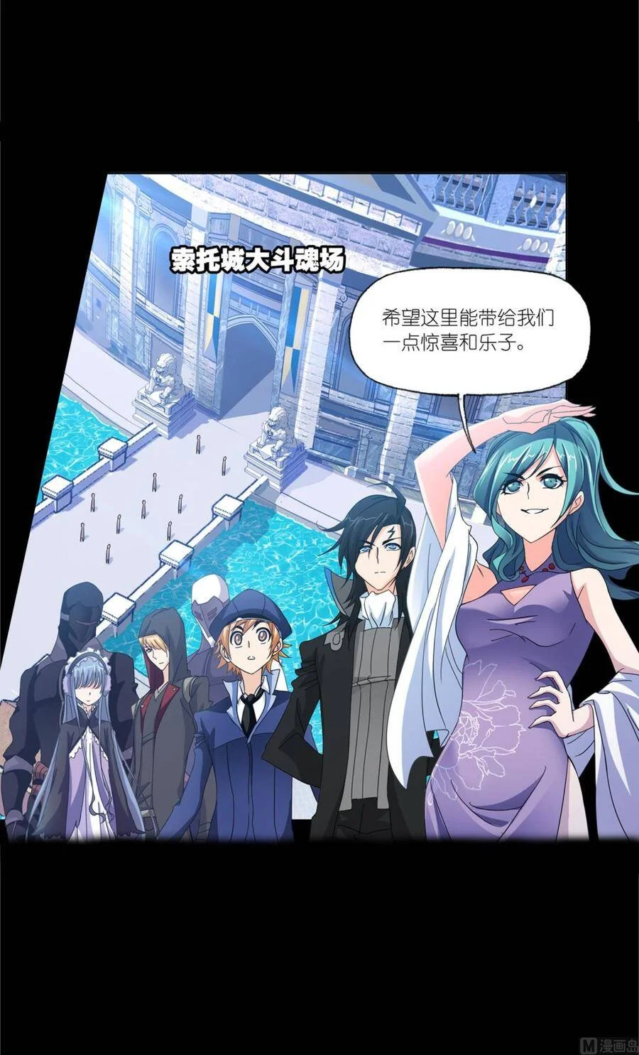 第66页