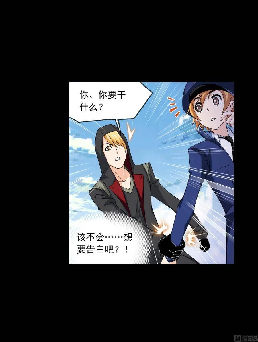 第159页