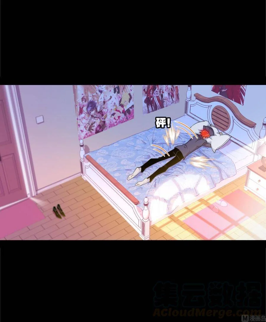第54页