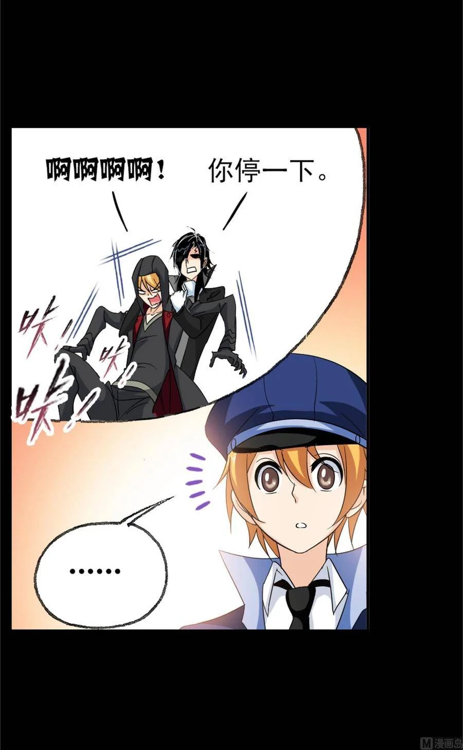第102页