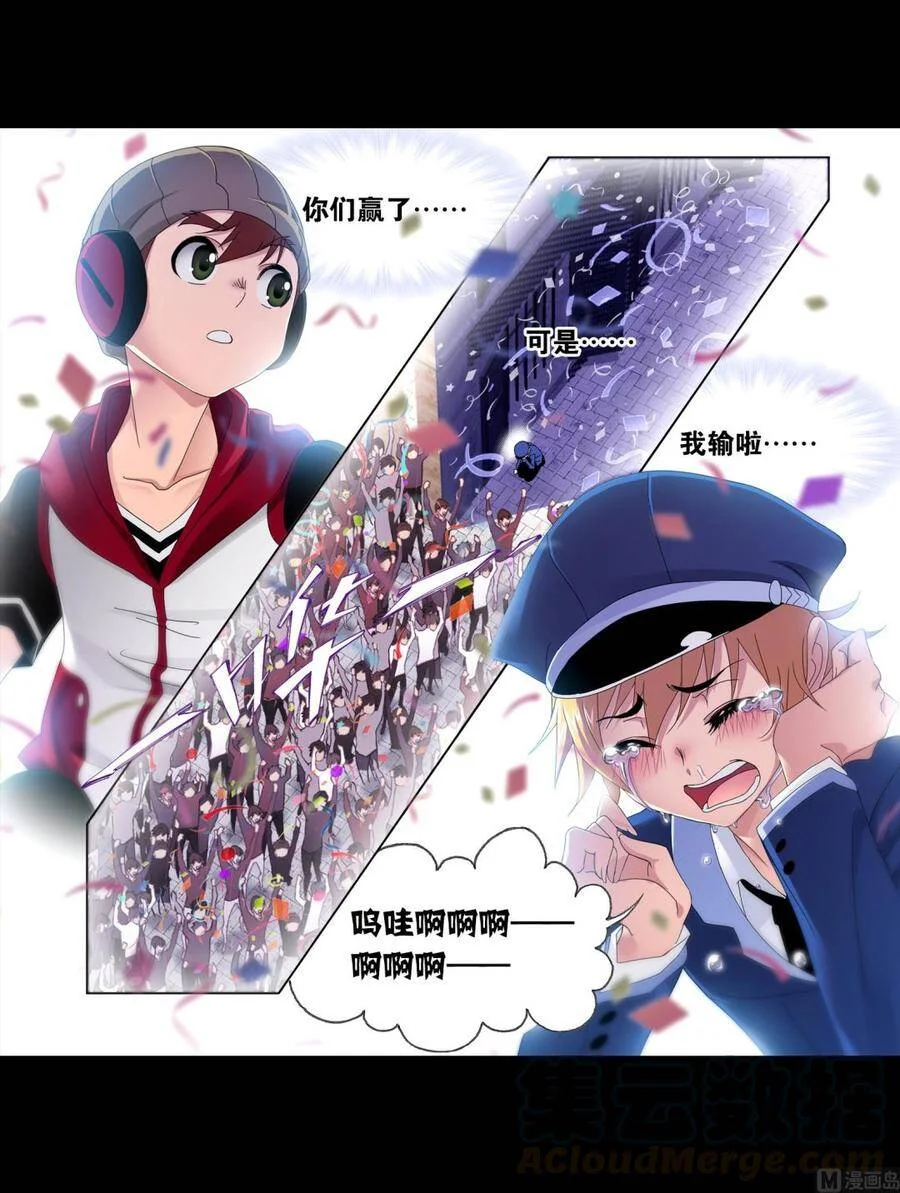 第153页