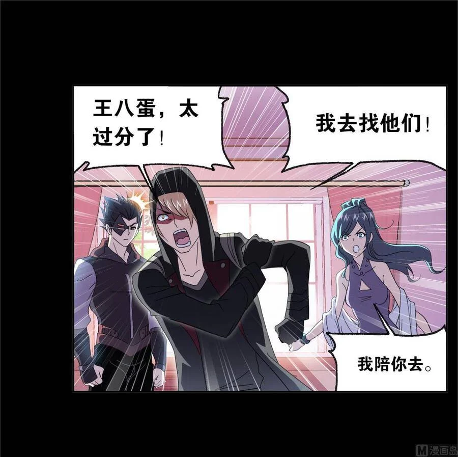 第96页