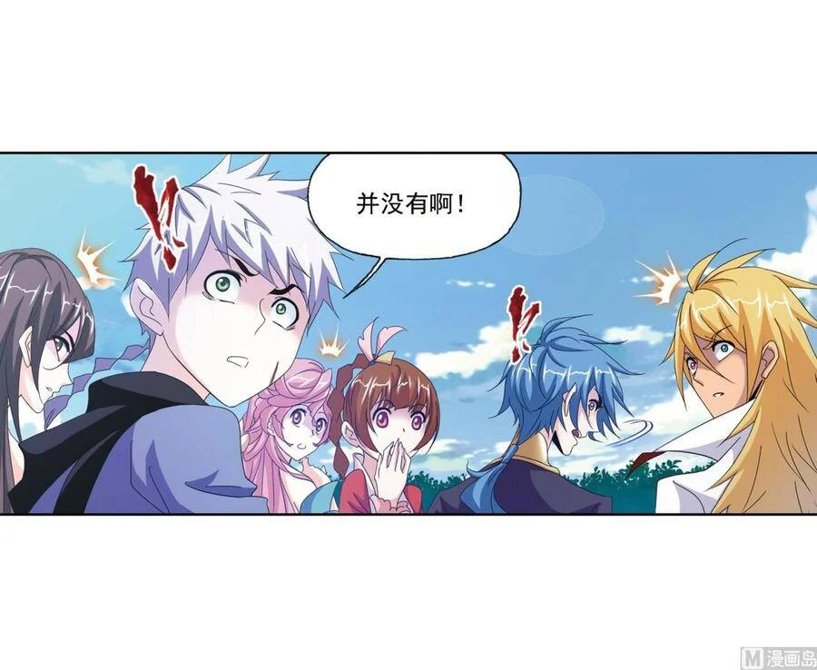 第105页