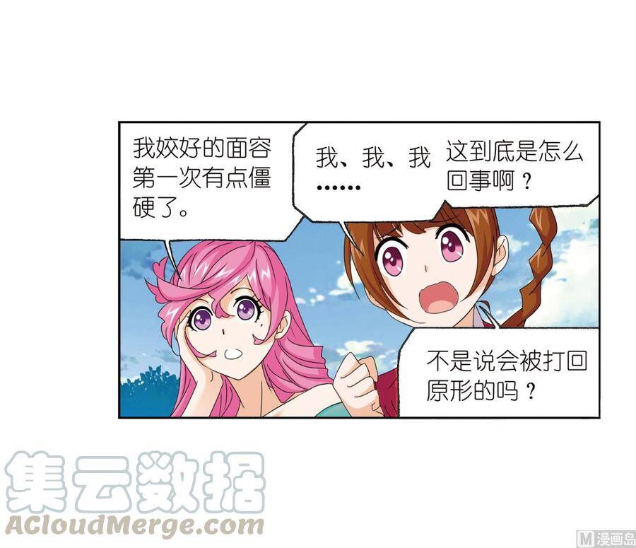 第126页