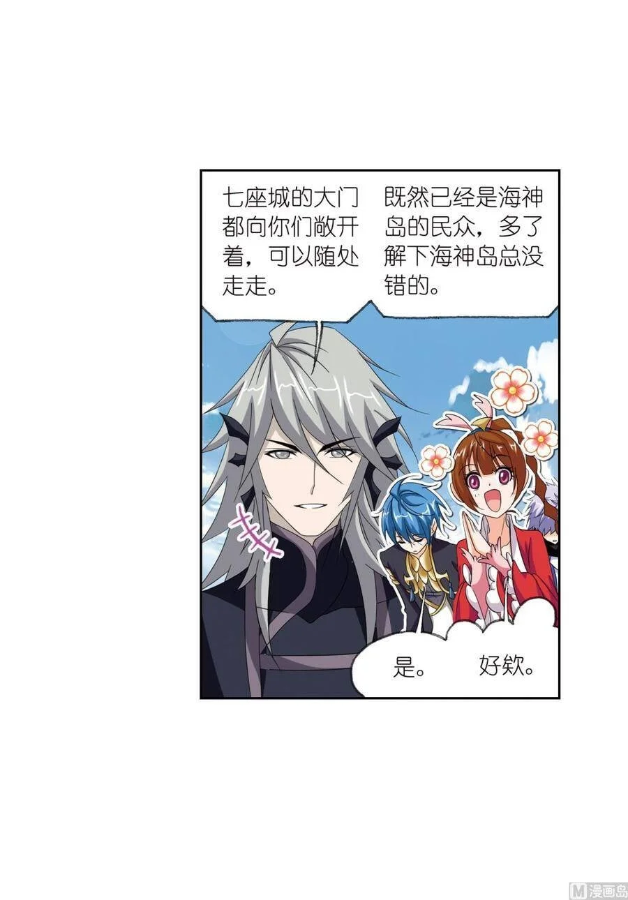 第78页