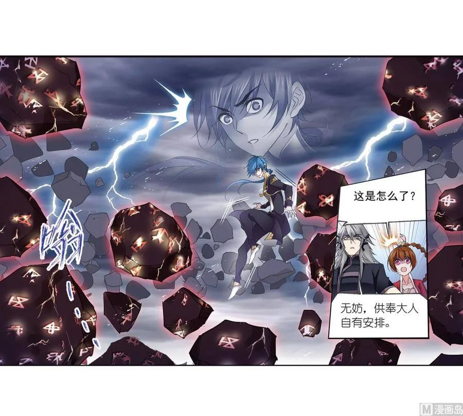 第96页