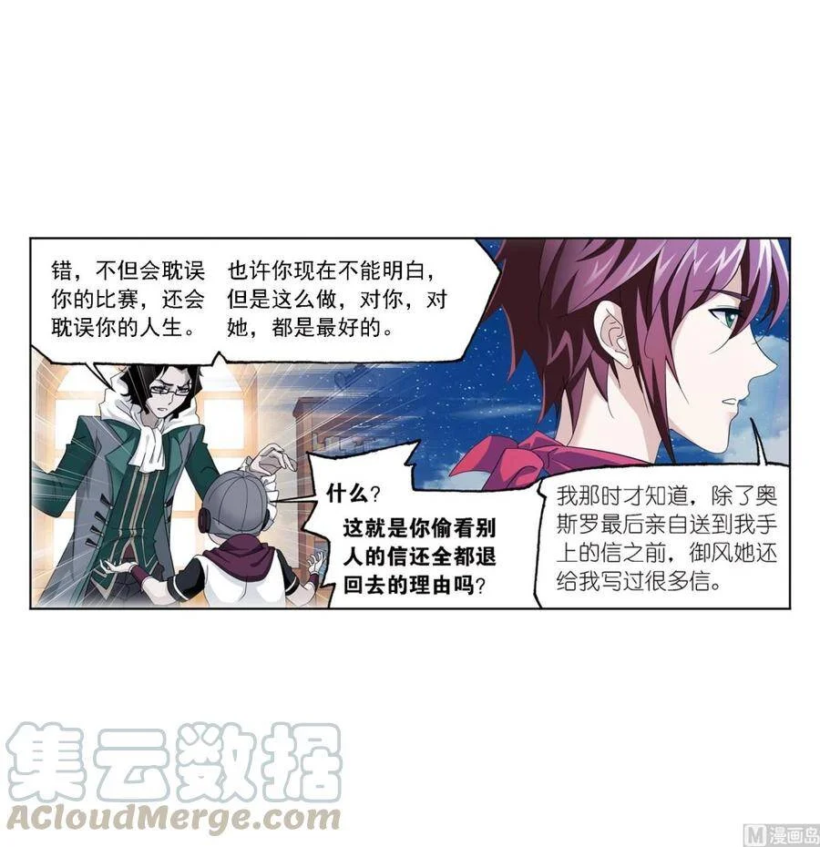 第135页