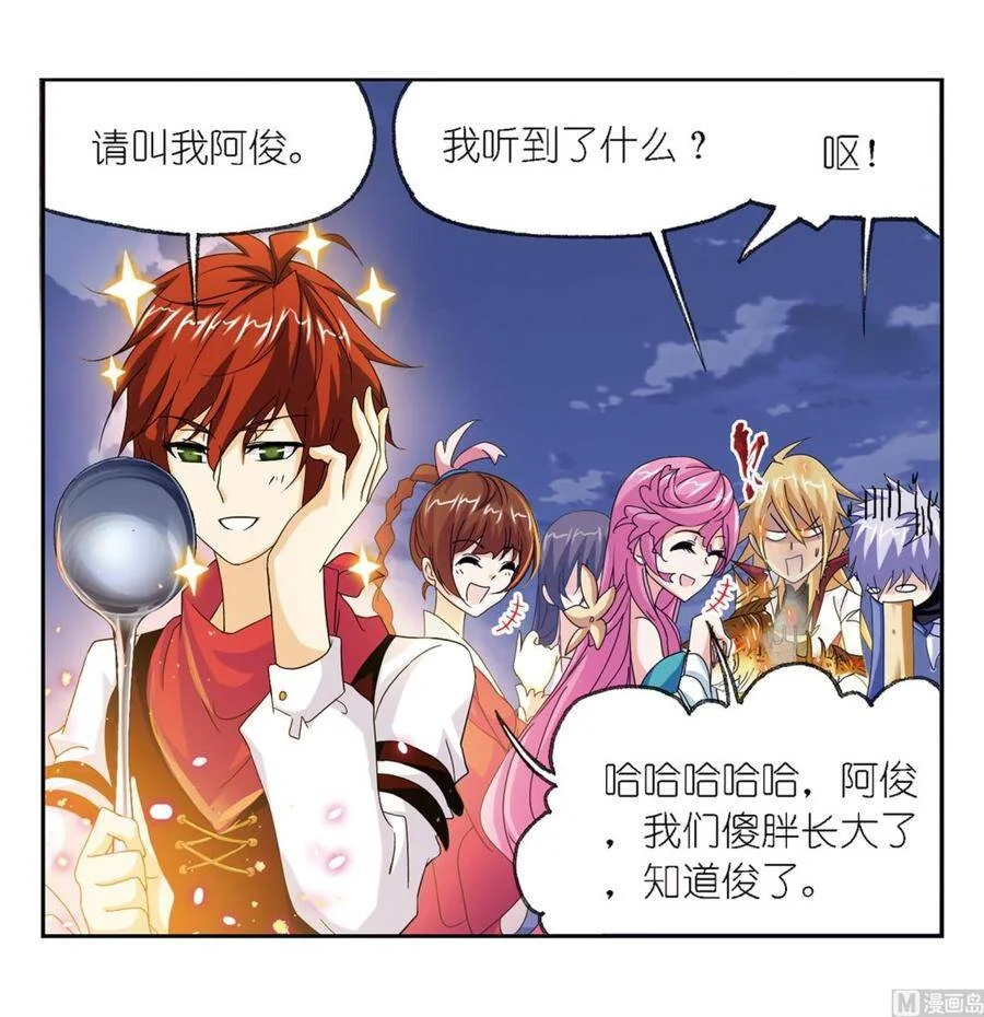 第105页