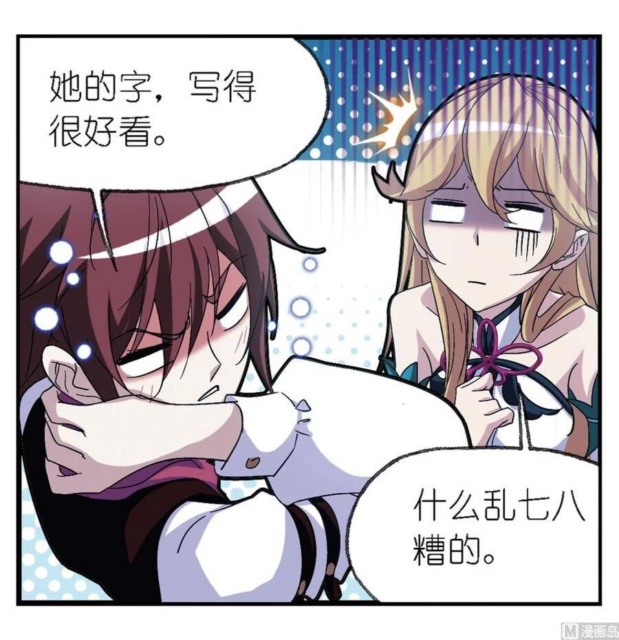 第150页