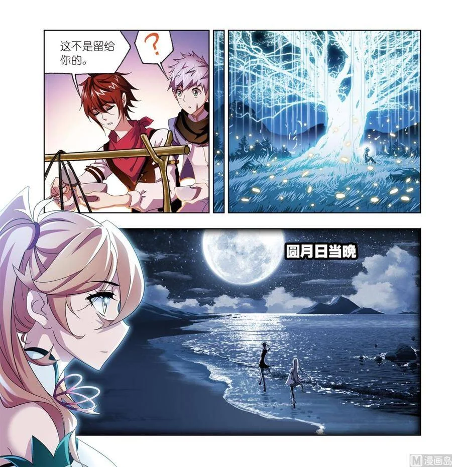 第114页