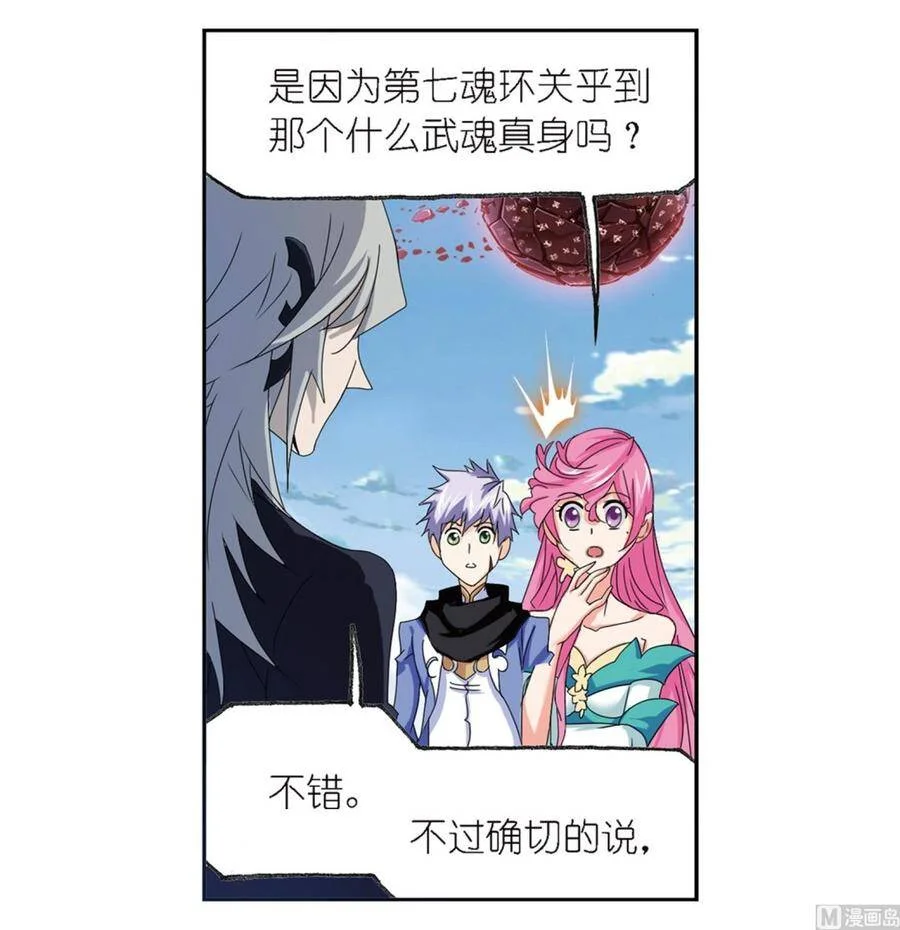 第141页