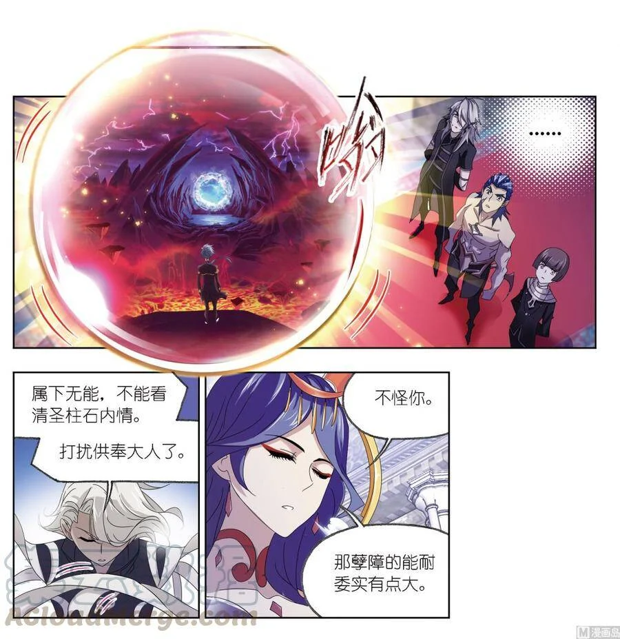 第135页