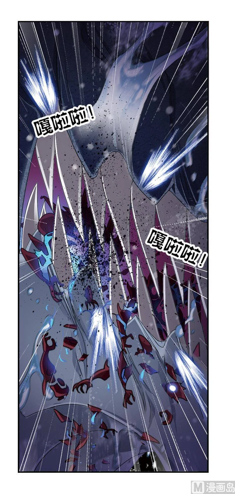 第63页