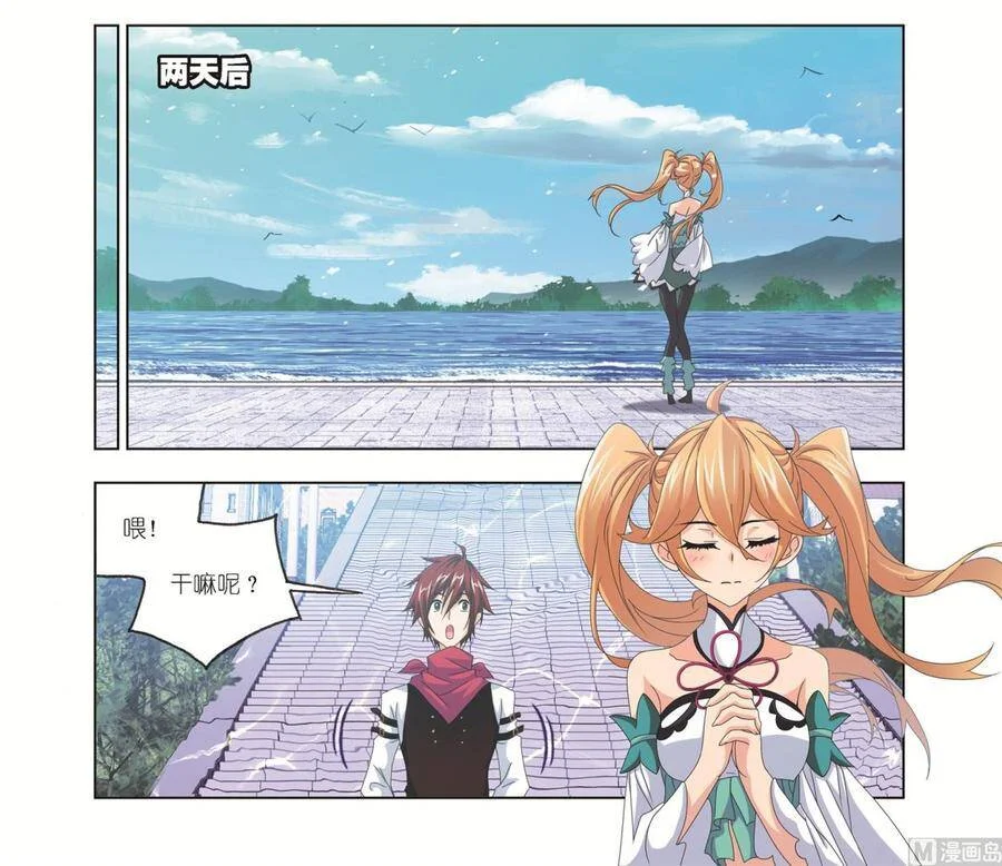 第150页