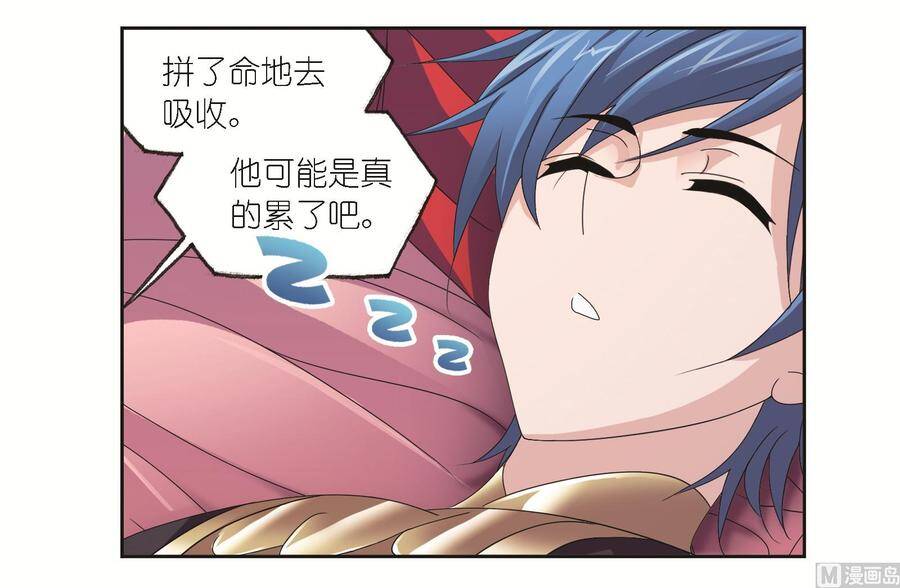 第102页