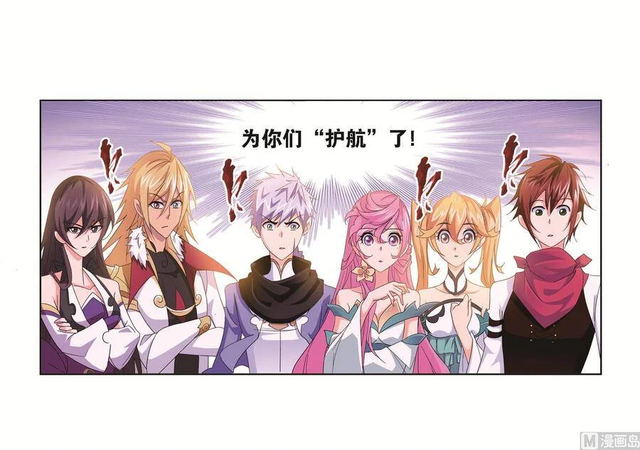 第66页