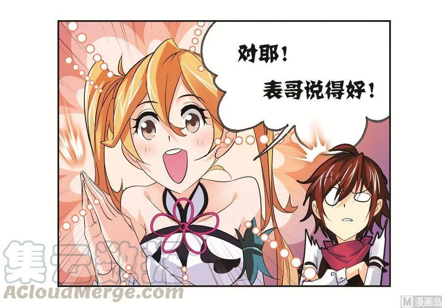 第126页