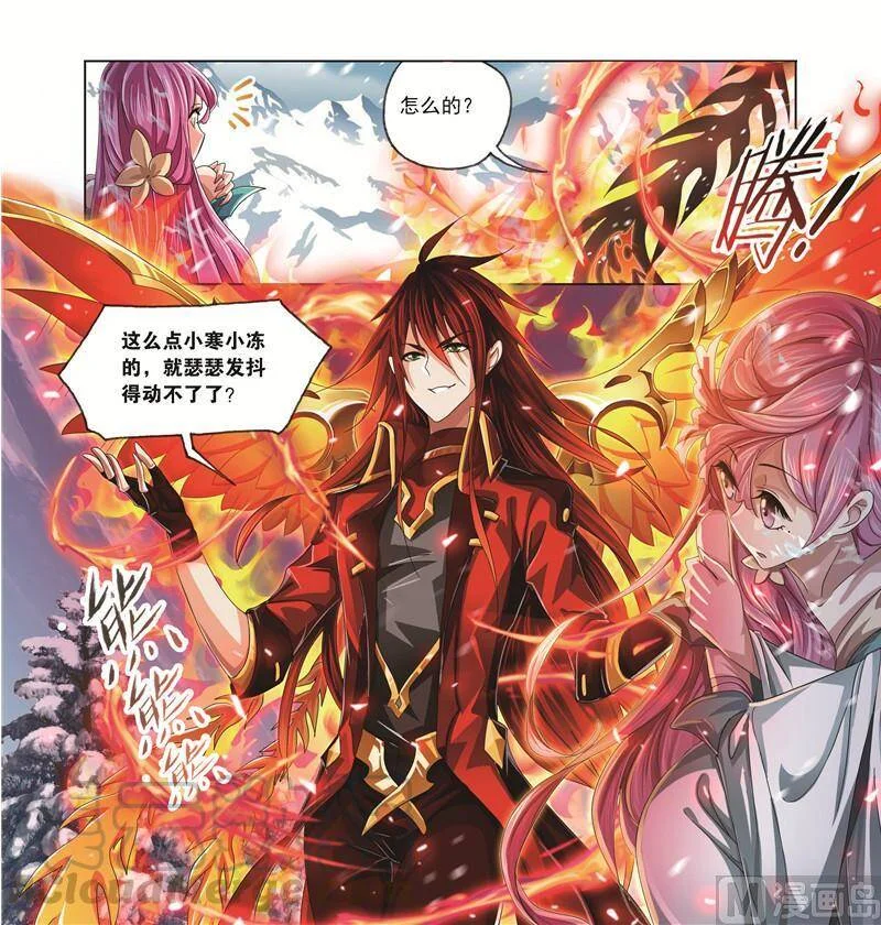 第135页