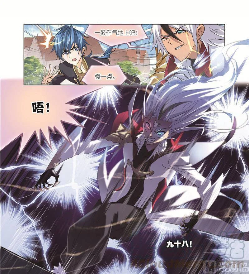 第144页