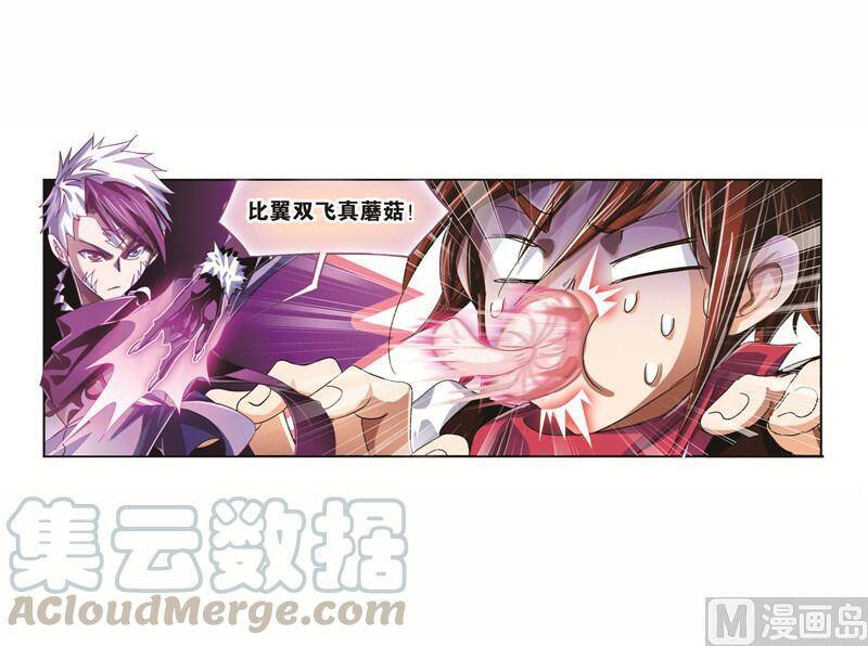 第117页
