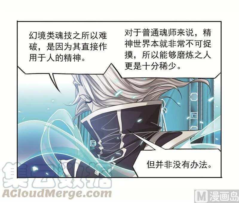 第135页
