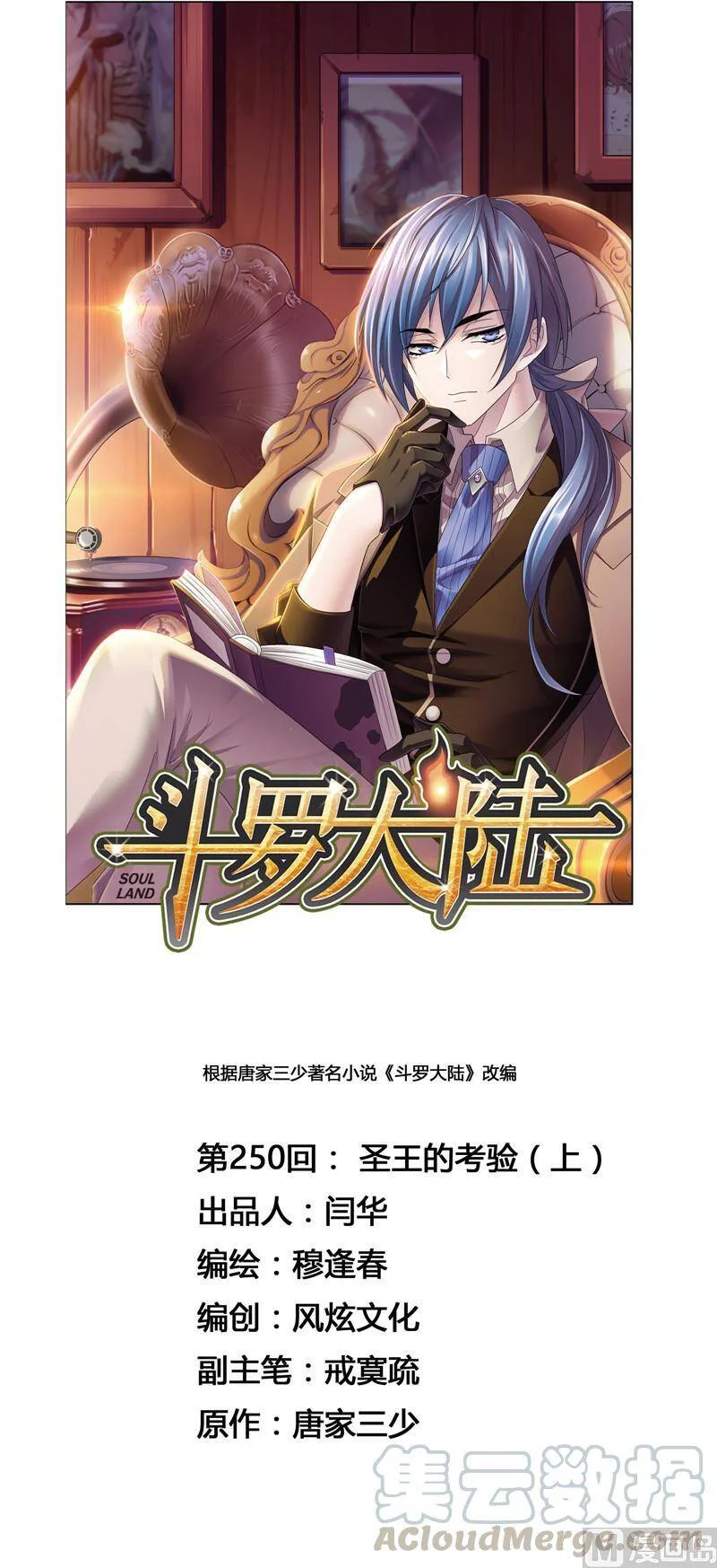第0页