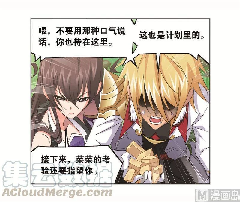 第117页