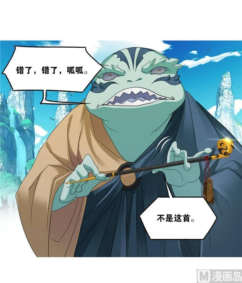 第150页