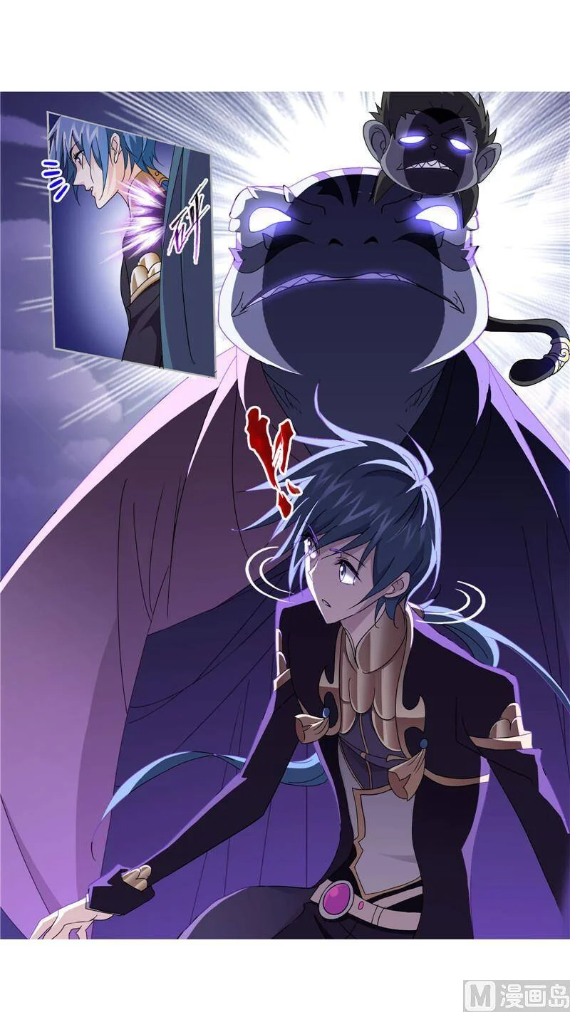 第159页