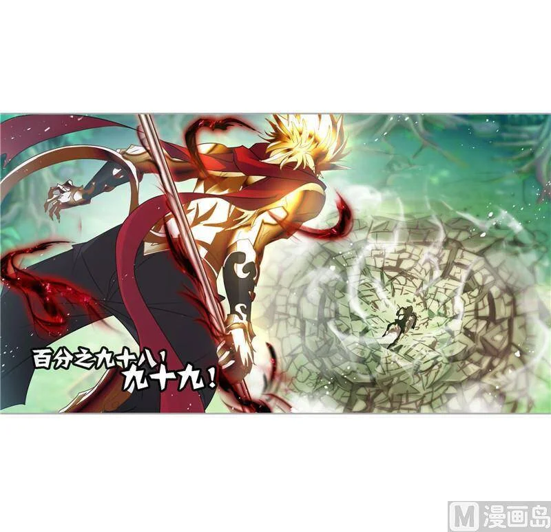 第120页