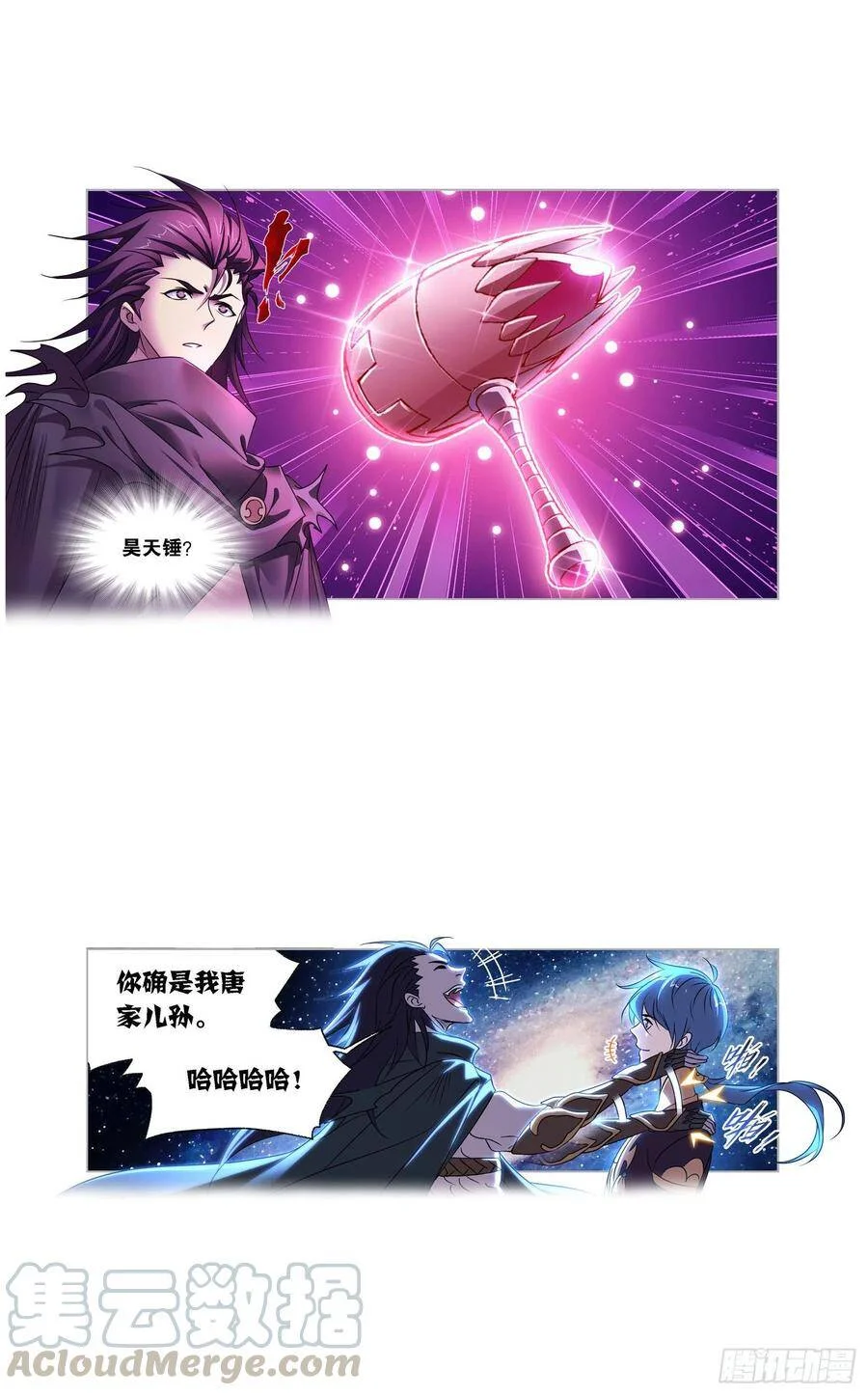 第90页