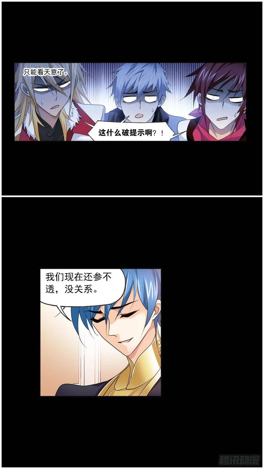 第93页