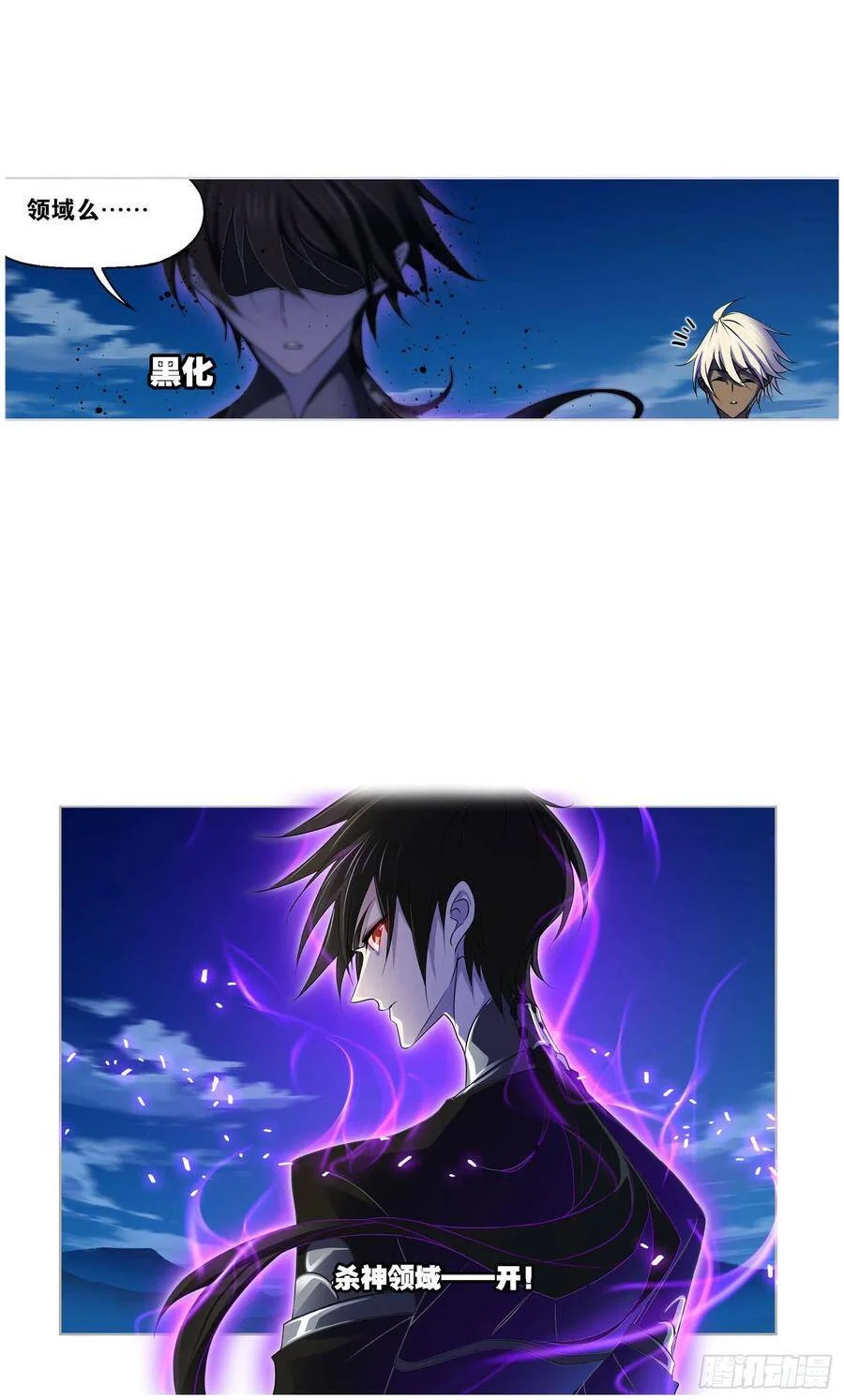 第111页
