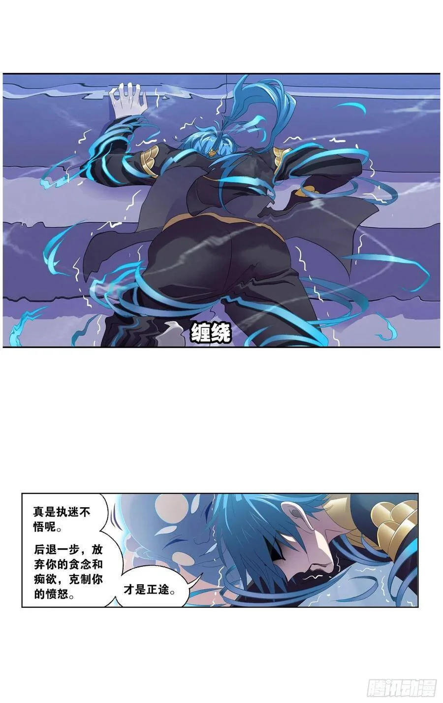 第69页