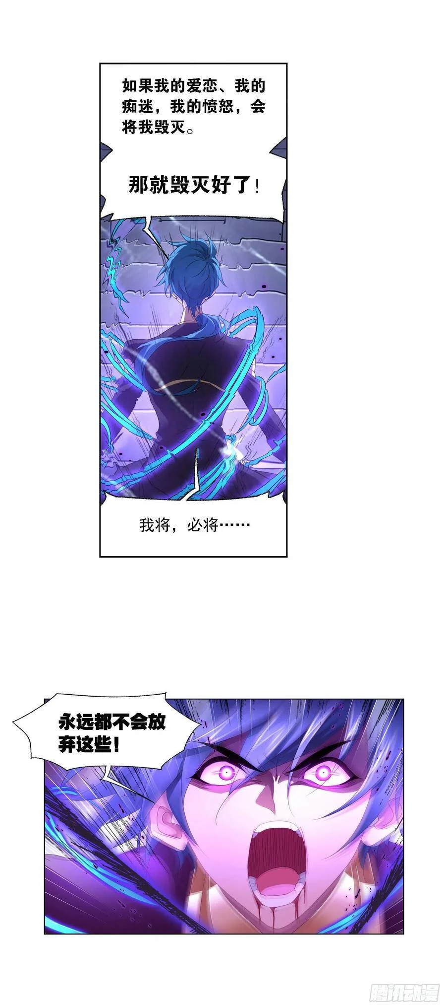 第105页