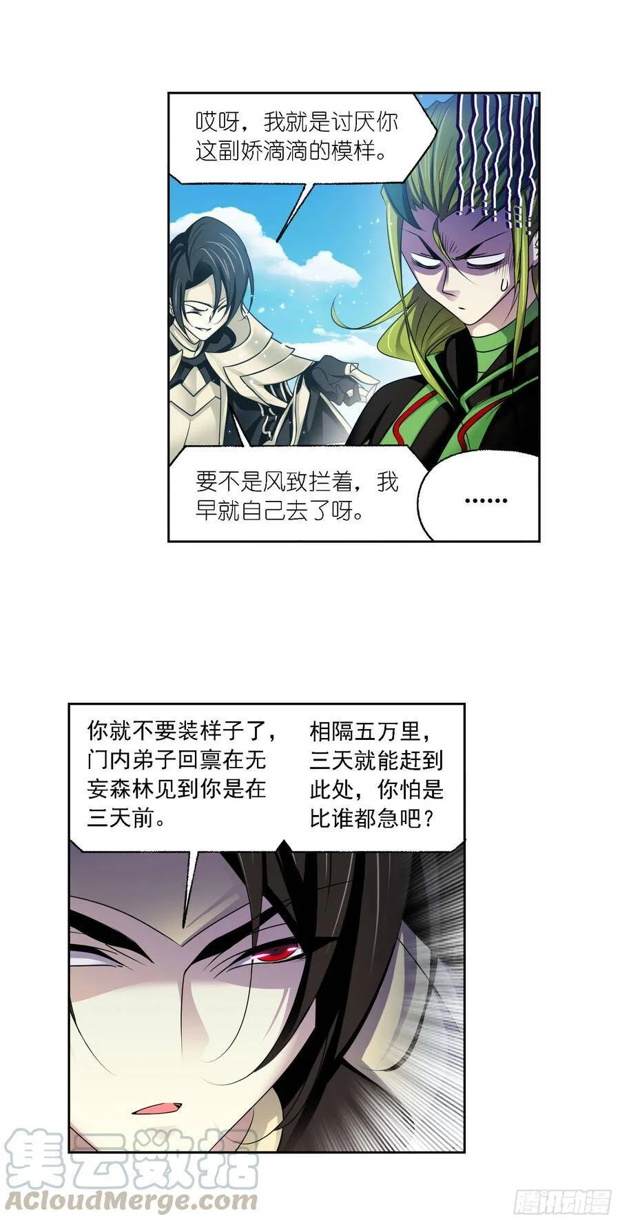 第72页