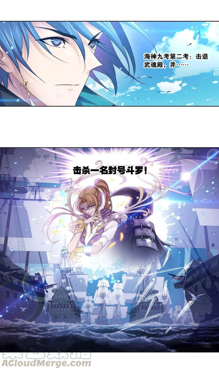第72页