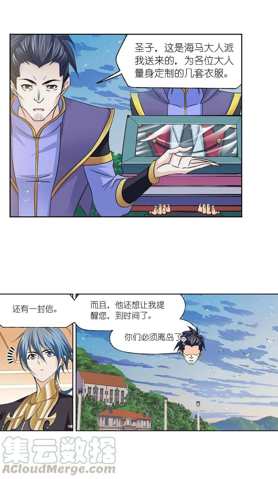 第54页