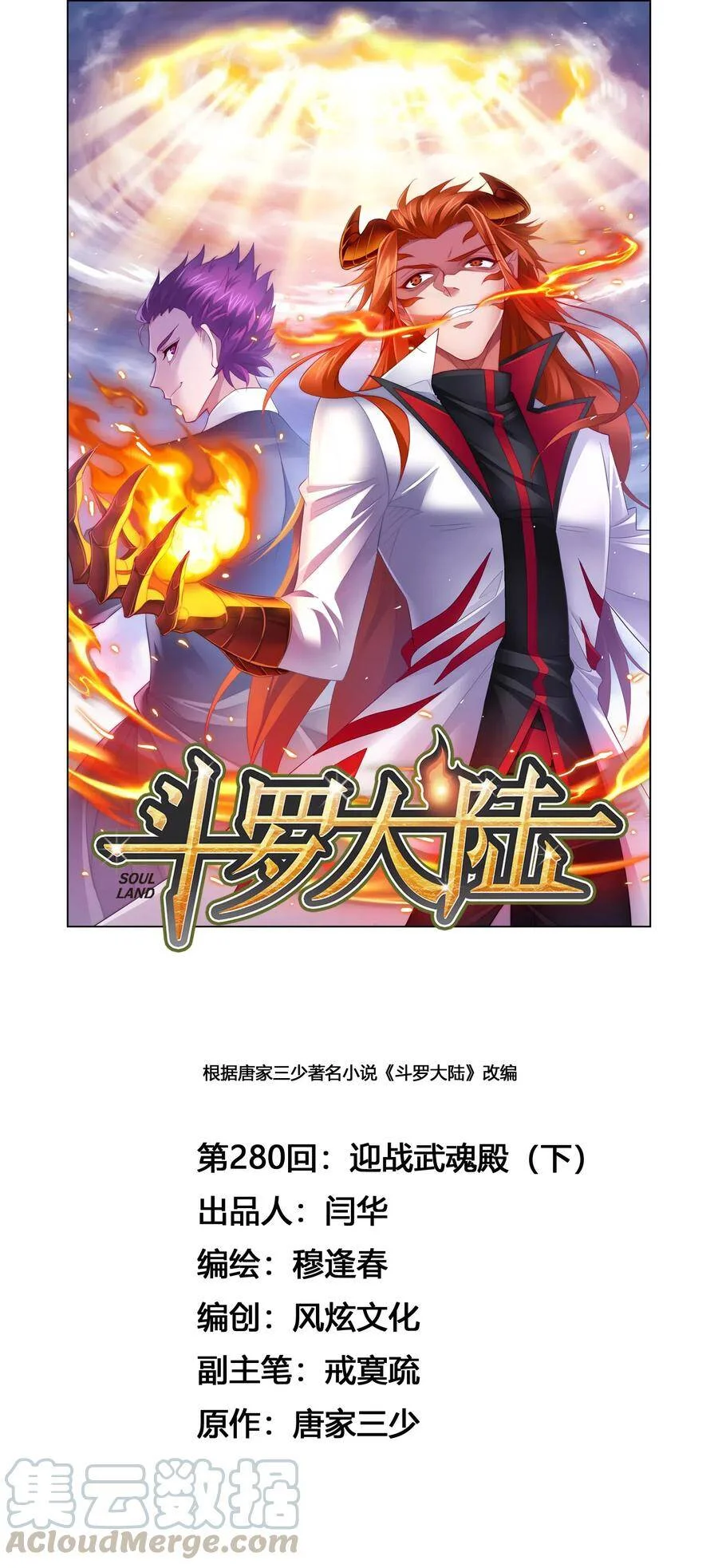 第0页