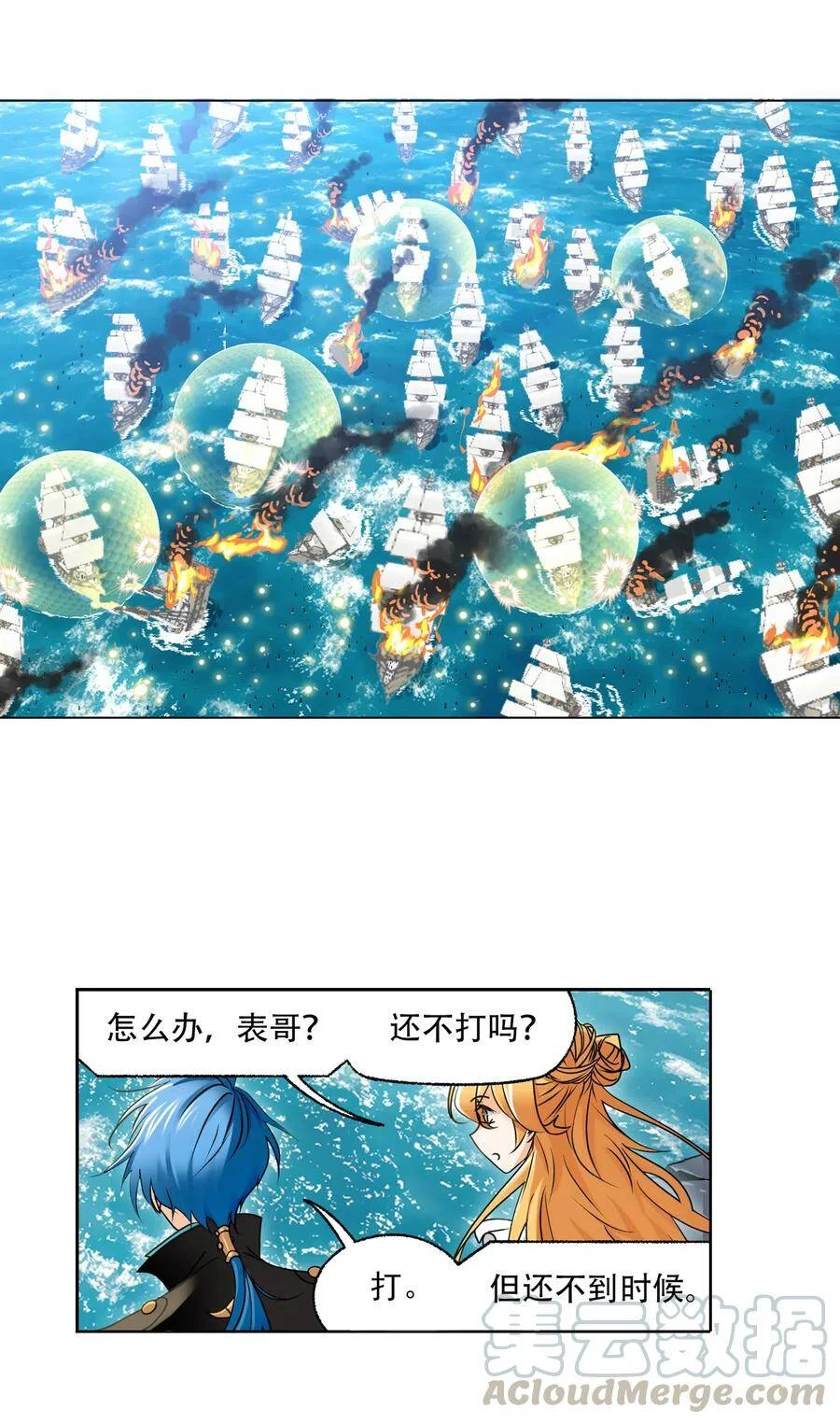 第96页