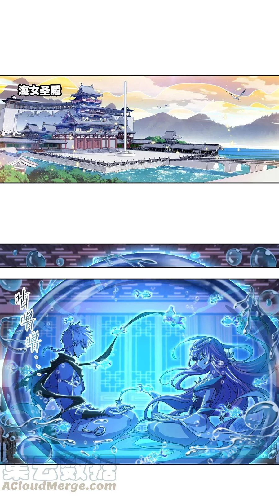 第66页