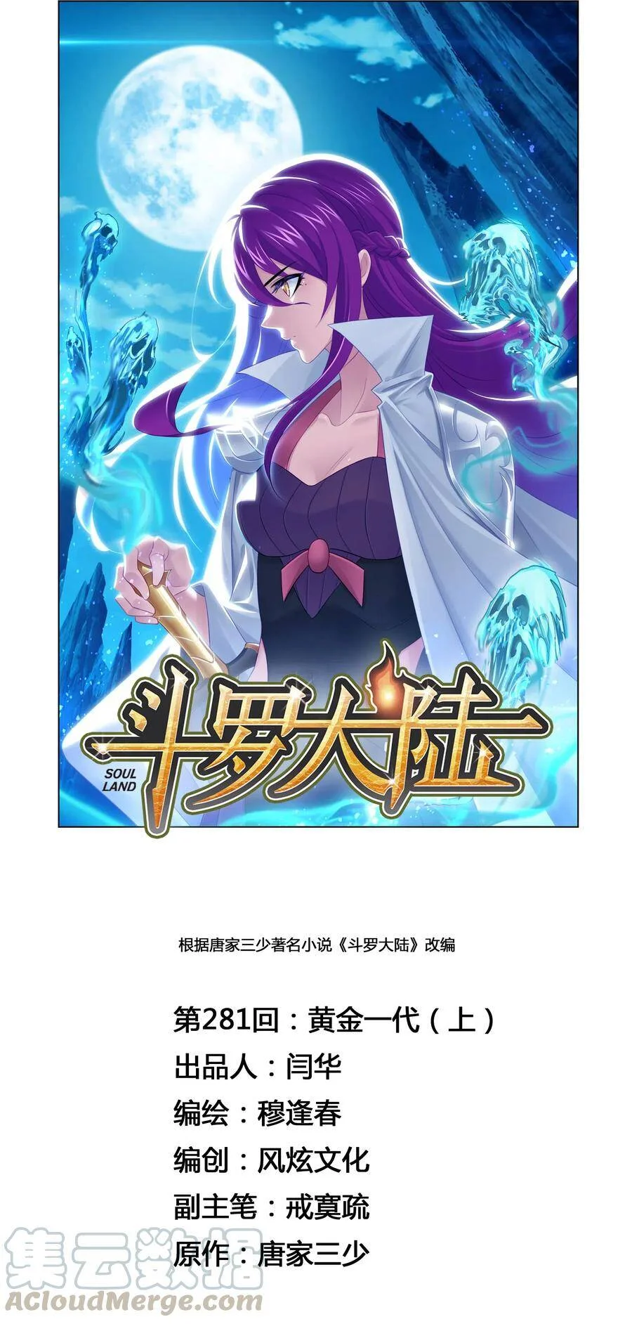 第0页
