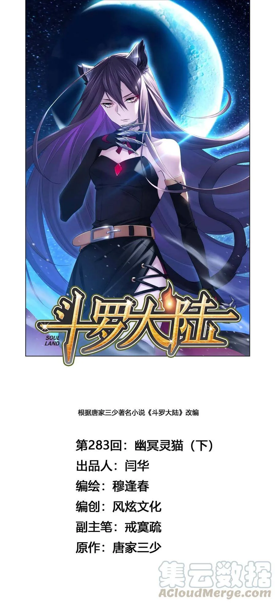 第0页