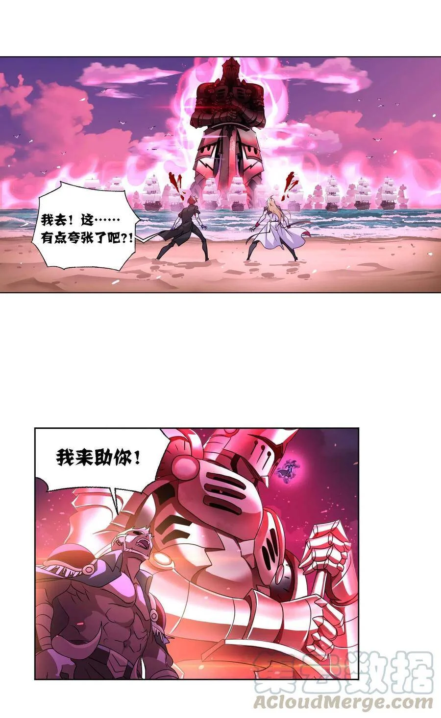 第66页