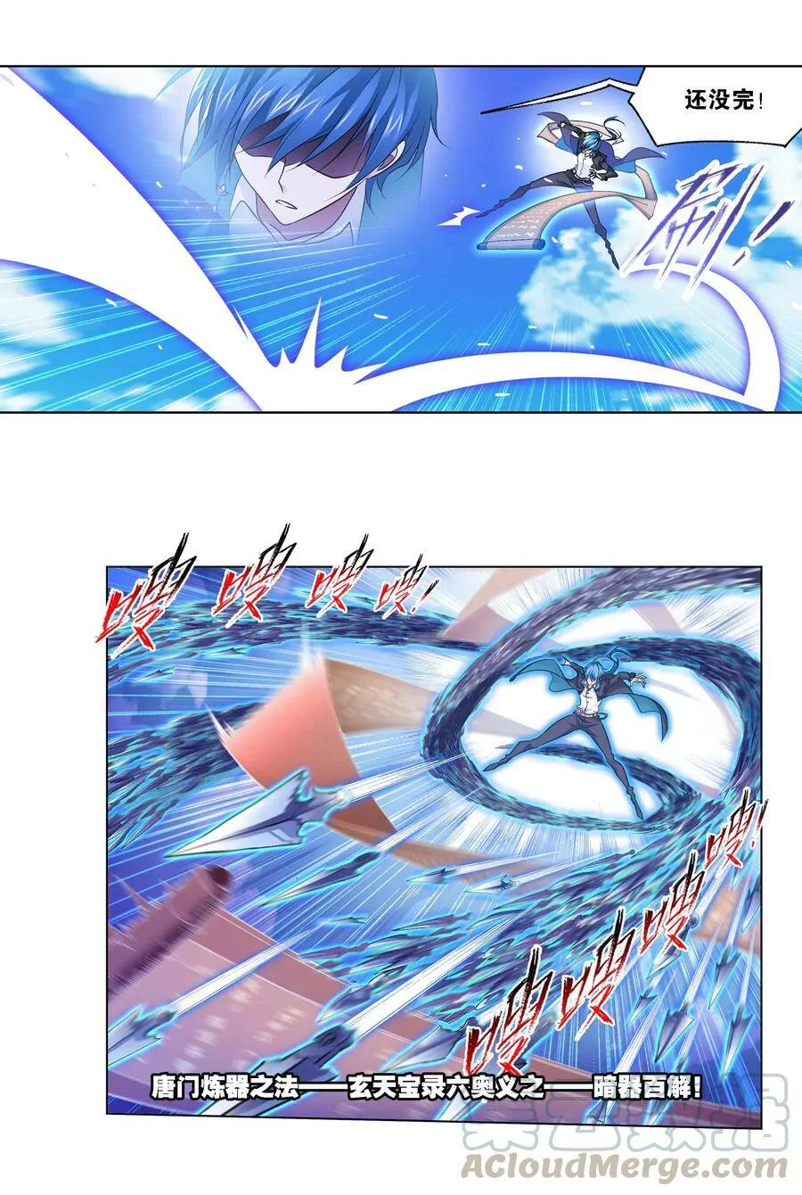 第72页