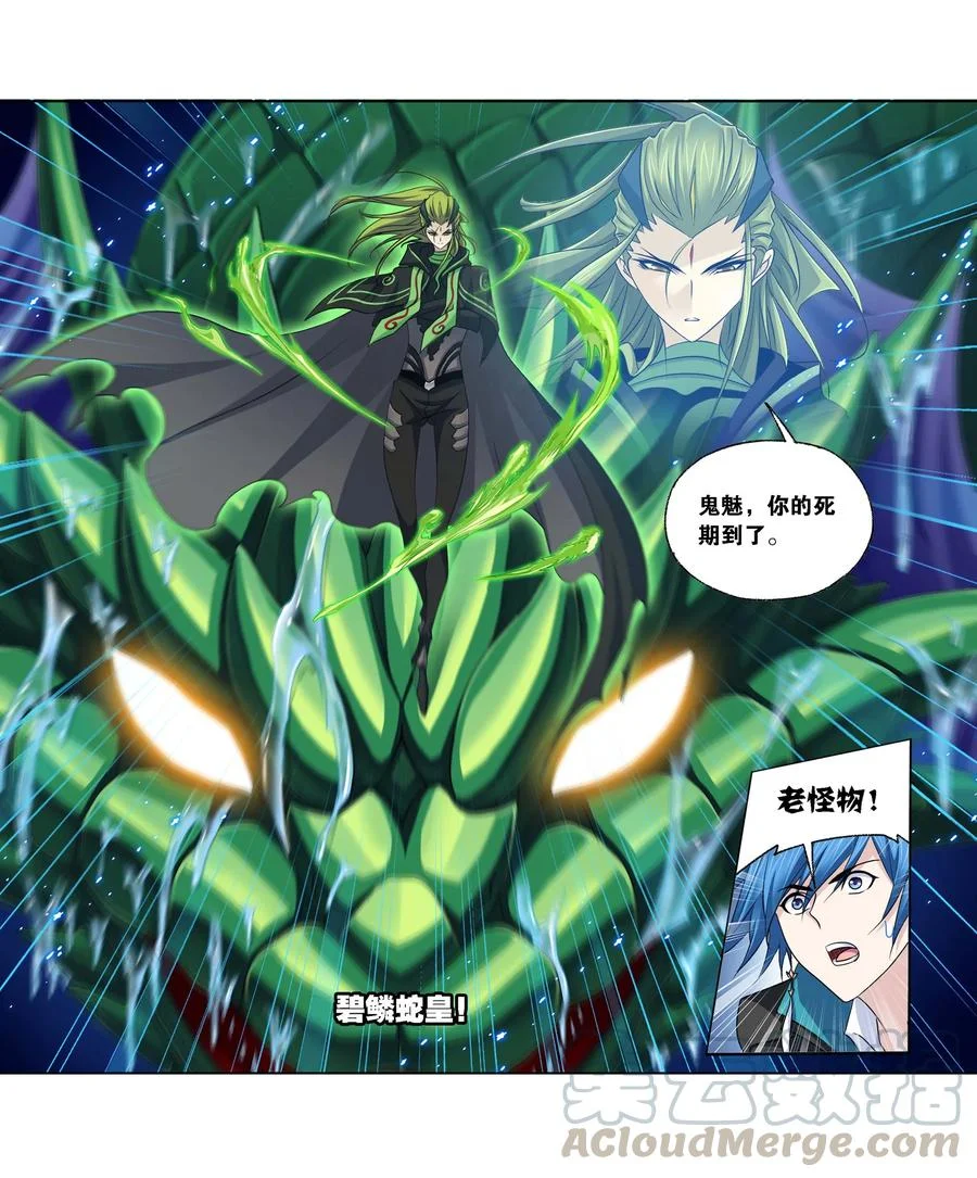 第90页