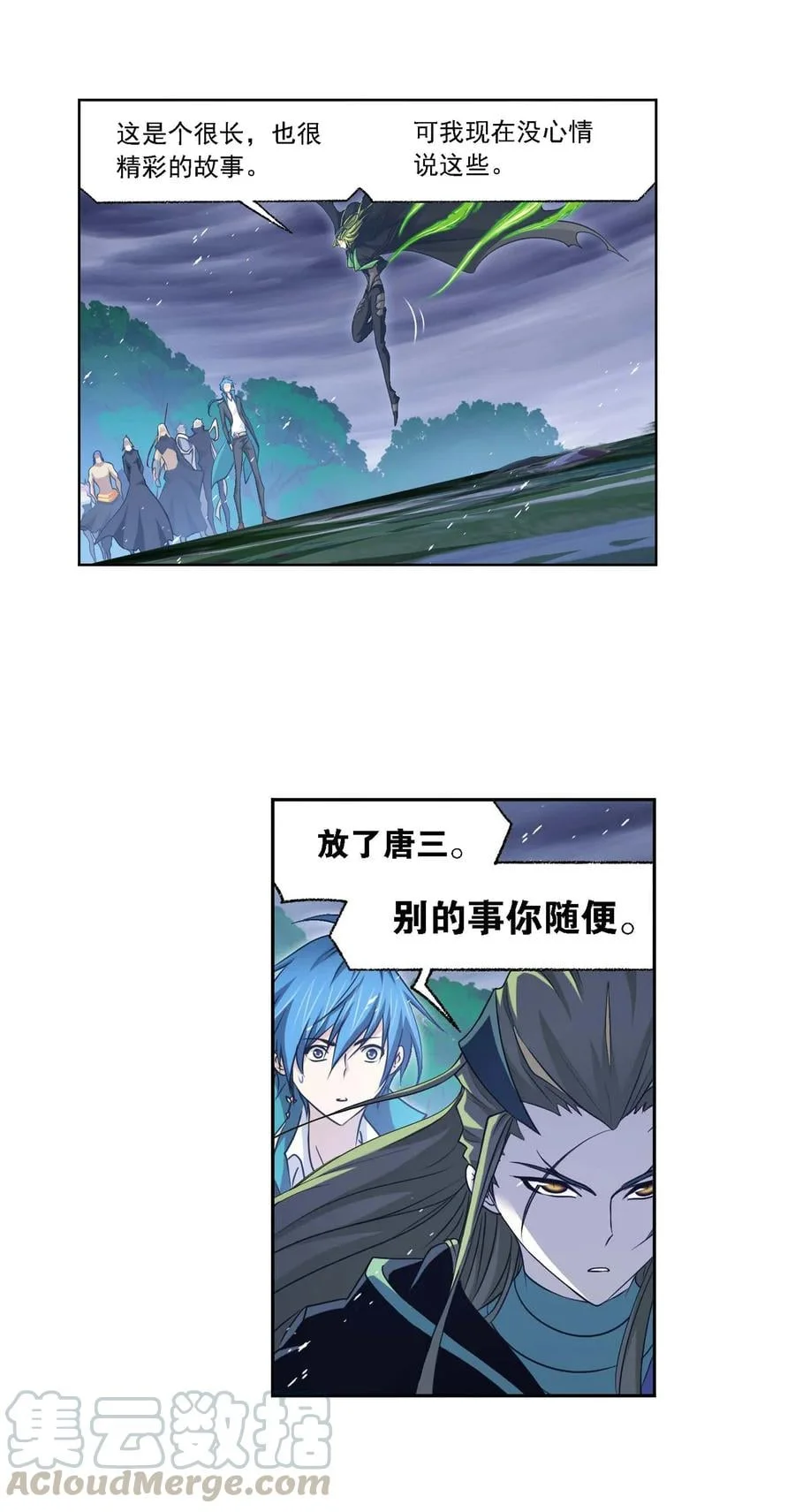 第96页