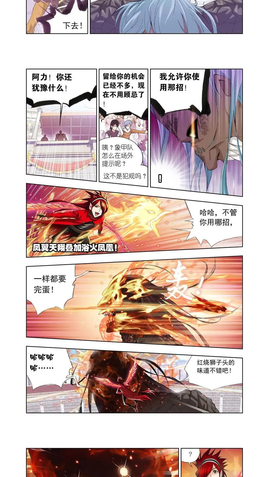 第45页