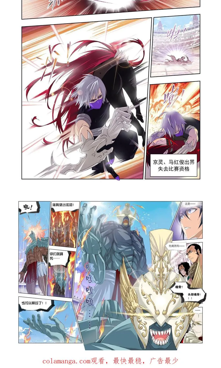 第51页