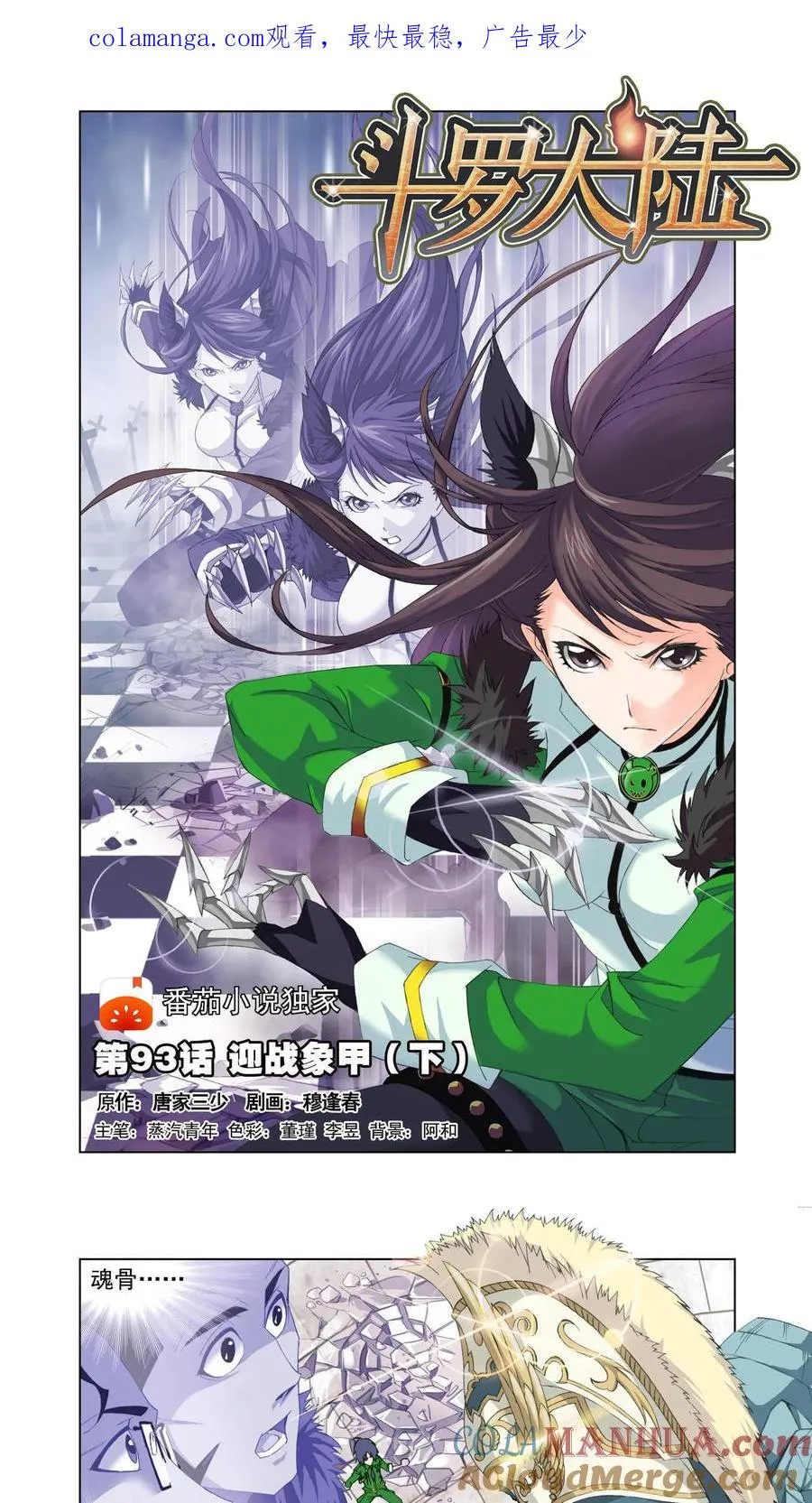 第0页